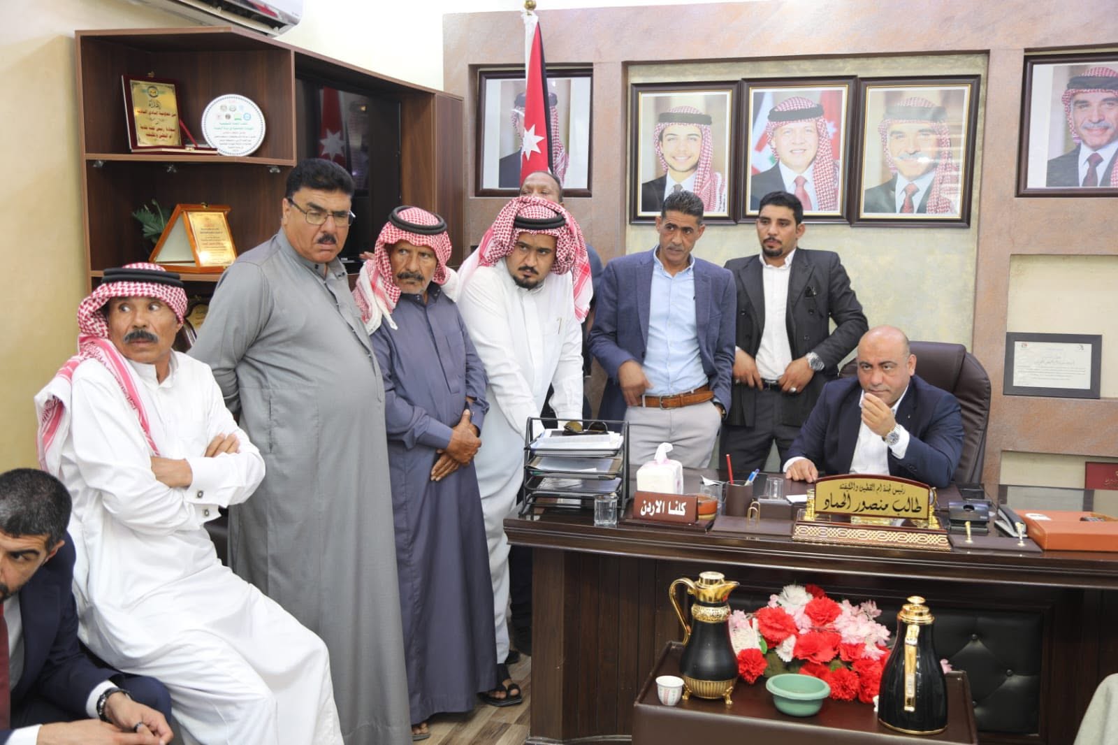 المفرق